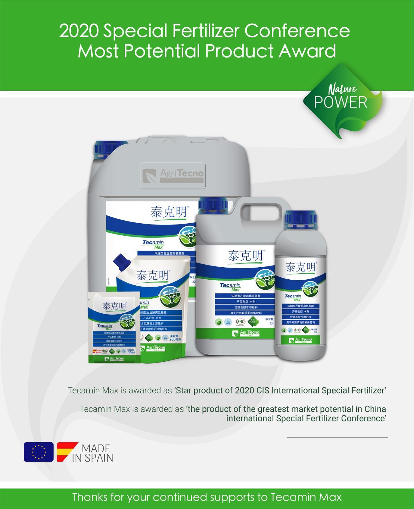 #TecaminMax is awarded as Star product & as the product of greatest  potencial in #china of 2020 CIS International Special Fertilizers.  for our China team- your effort is gadly appreciated, con…